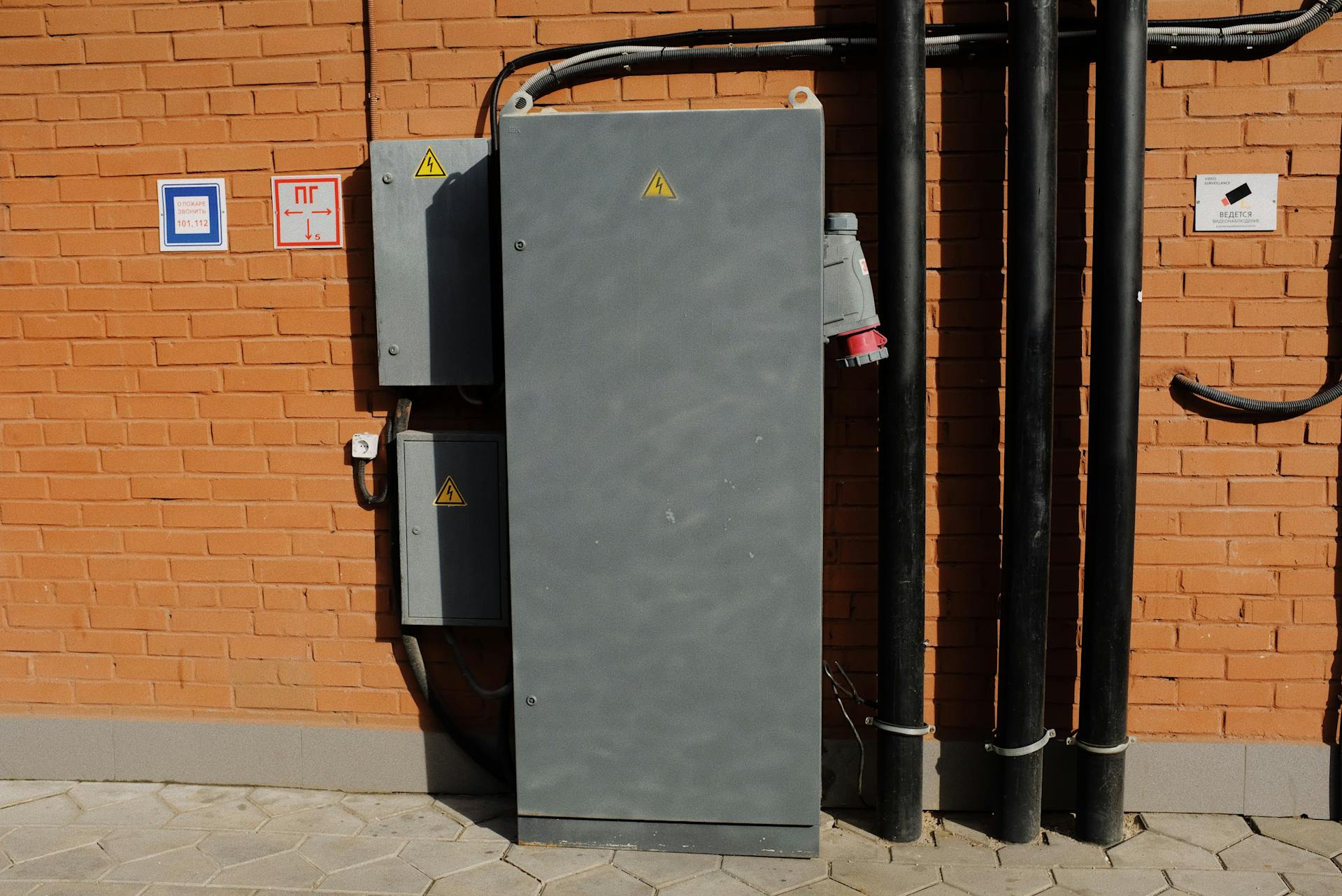 electrical metal box